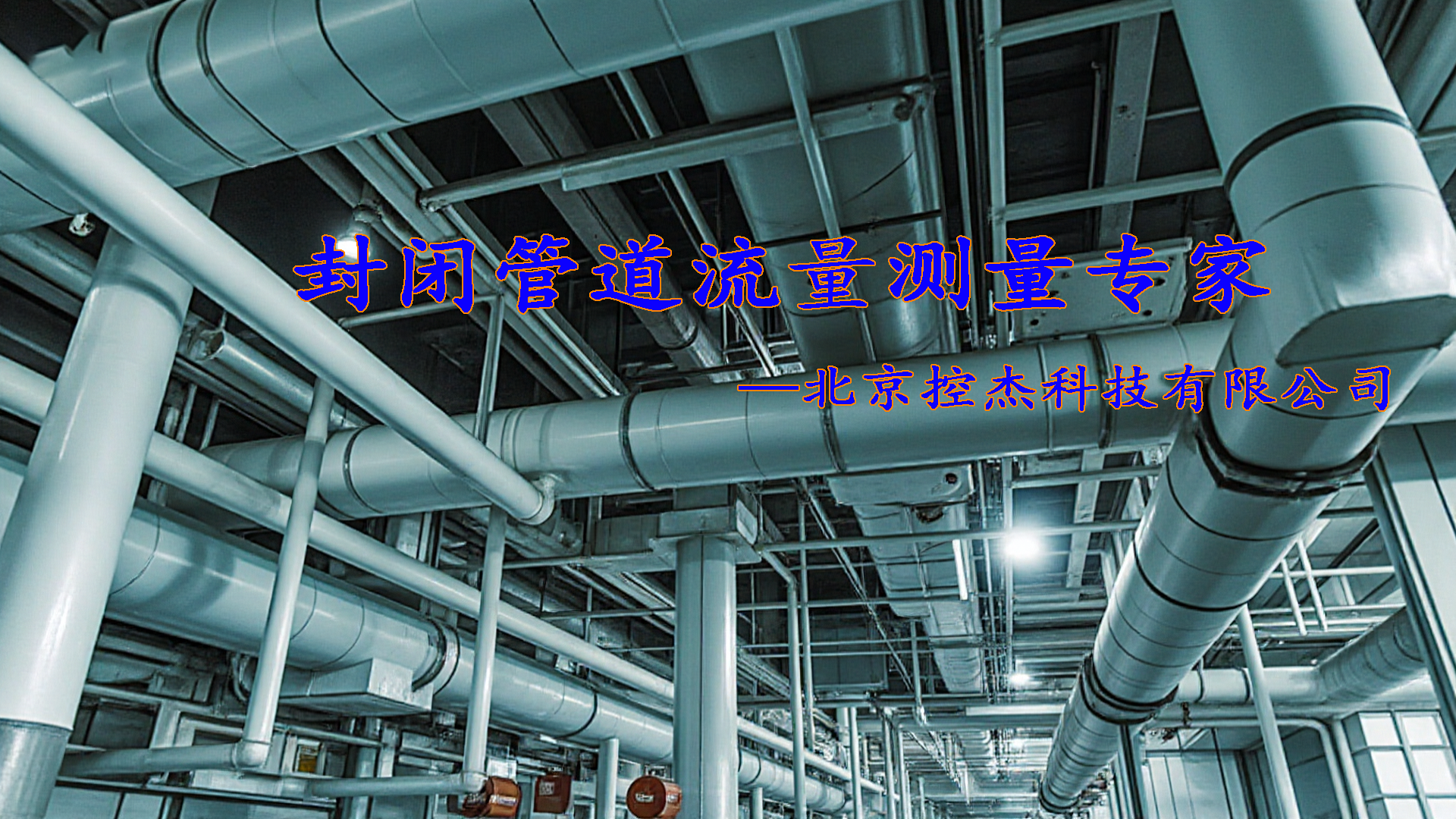 山脉湖泊风景图